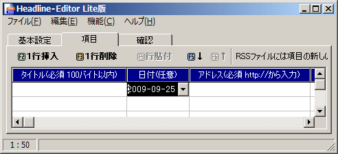 hlel