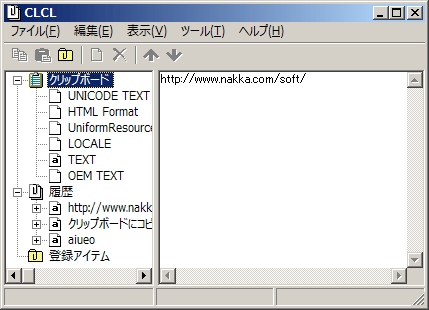 clcl