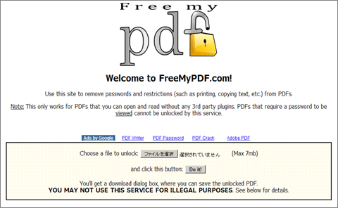 freemypdf